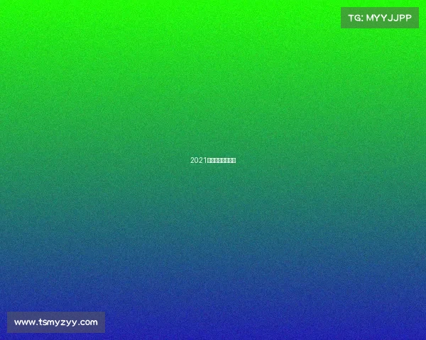 2021女排对意大利视频