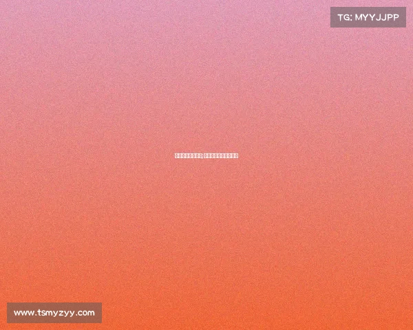 中式台球最高赛事;中式台球谁的冠军最多