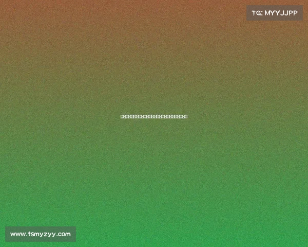 今日日乙联赛赛事前瞻多场焦点对决升级名额争夺激烈上演