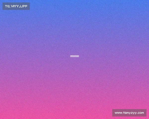 国际爵士舞比赛