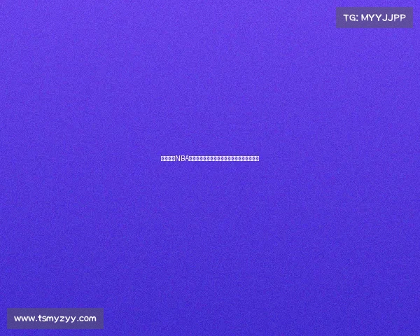 央视春节NBA赛事直播精彩纷呈球迷共享体育盛宴欢乐时刻