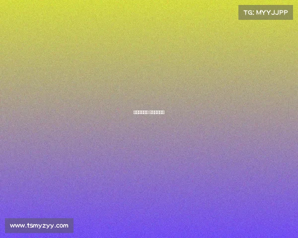 女超今天赛事 女超联赛战况