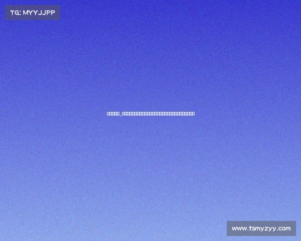 德国杯赛事_德国杯足球锦标赛年度盛事全国精英球队激烈碰撞见证新王者加冕