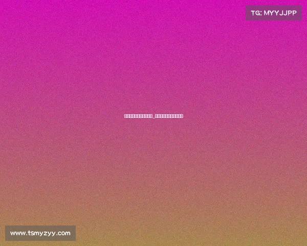 电子竞技亚运特刊内页版_电子竞技亚运会选手名单 电子竞技亚运特刊内页版_电子竞技亚运会选手名单