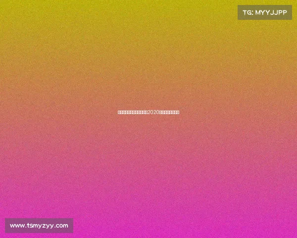 电子竞技公开赛遵义地区、2020贵州电子竞技大赛