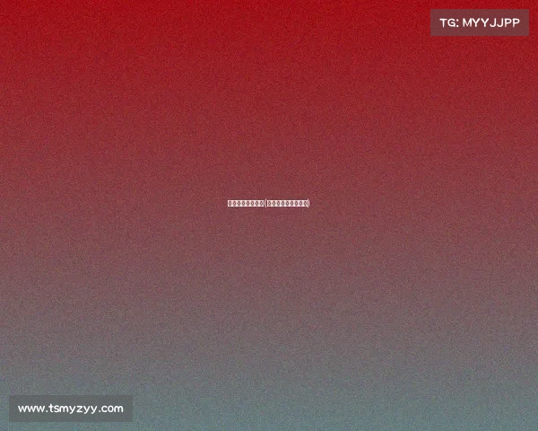 电子竞技康复专业(电子竞技专业考什么)