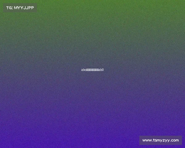 abo电子竞技文、电竞ab0