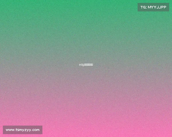 edg电竞培训学校