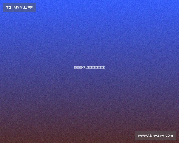 再见，赛场PAL电竞俱乐部官宣解散宣解散