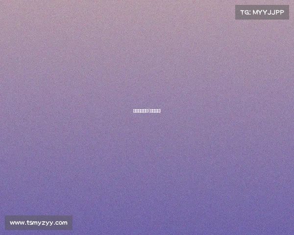 卡套电子竞技(电竞卡盟)