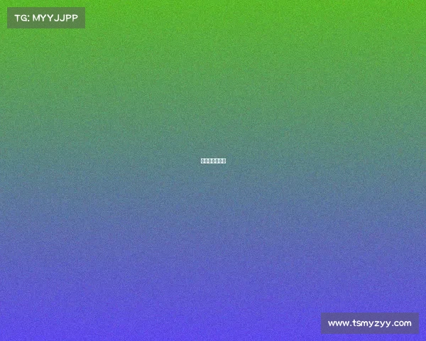 沙特阿拉伯电竞