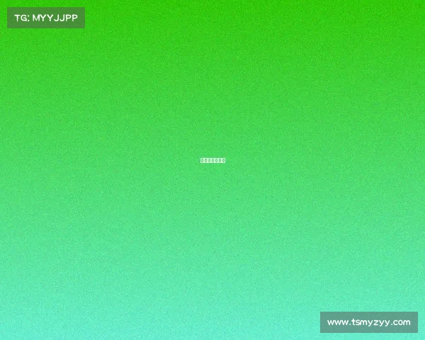 温州电竞产业园