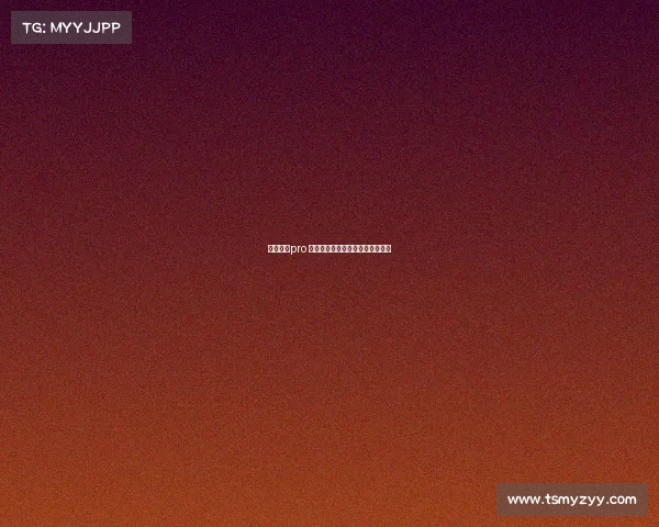 电子竞技pro 电子竞技存在一见钟情吗漫画免费