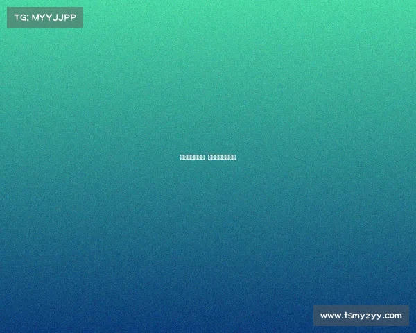 电子竞技展示台_电子竞技比赛现场 电子竞技展示台_电子竞技比赛现场