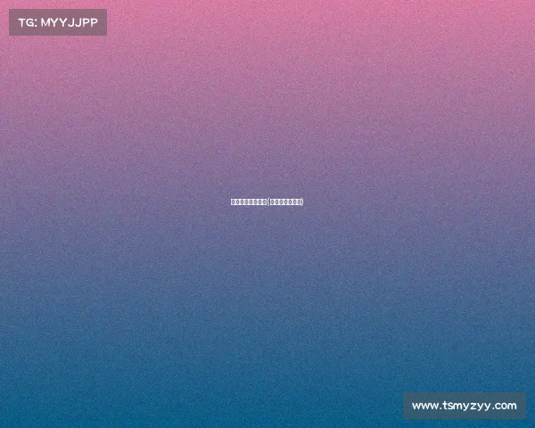 电子竞技营销新闻(电子竞技新闻稿)