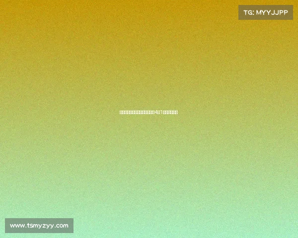 电竞入亚铸就历史,中国队狂揽4金1铜领跑奖牌榜